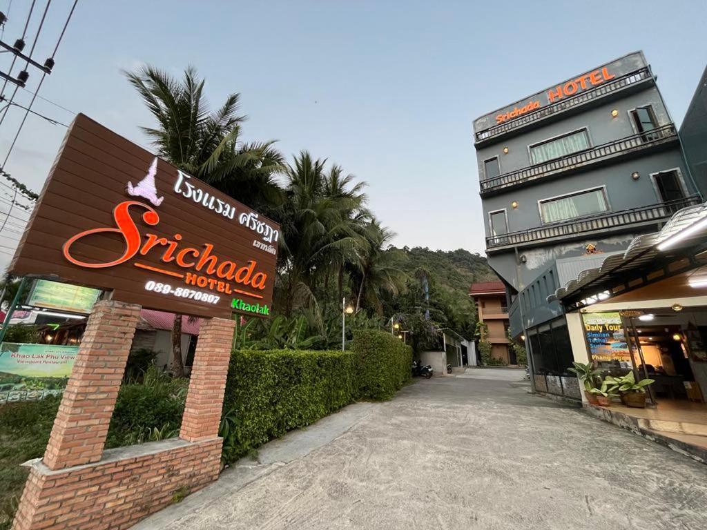 Srichada Hotel Khaolak - Sha Extra Plus Khao Lak Exterior foto